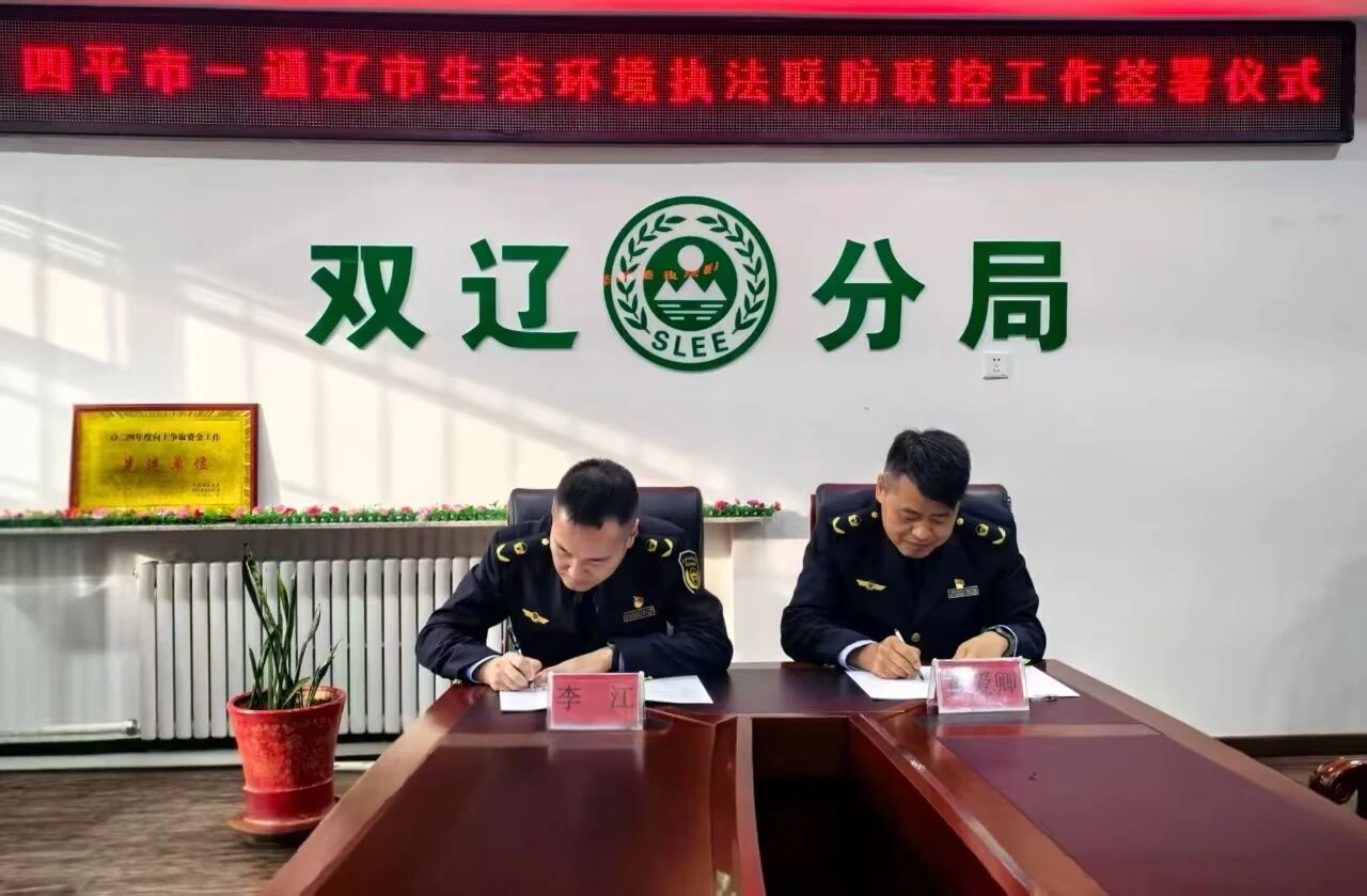 微信图片_2025-10-23_084028_665.jpg