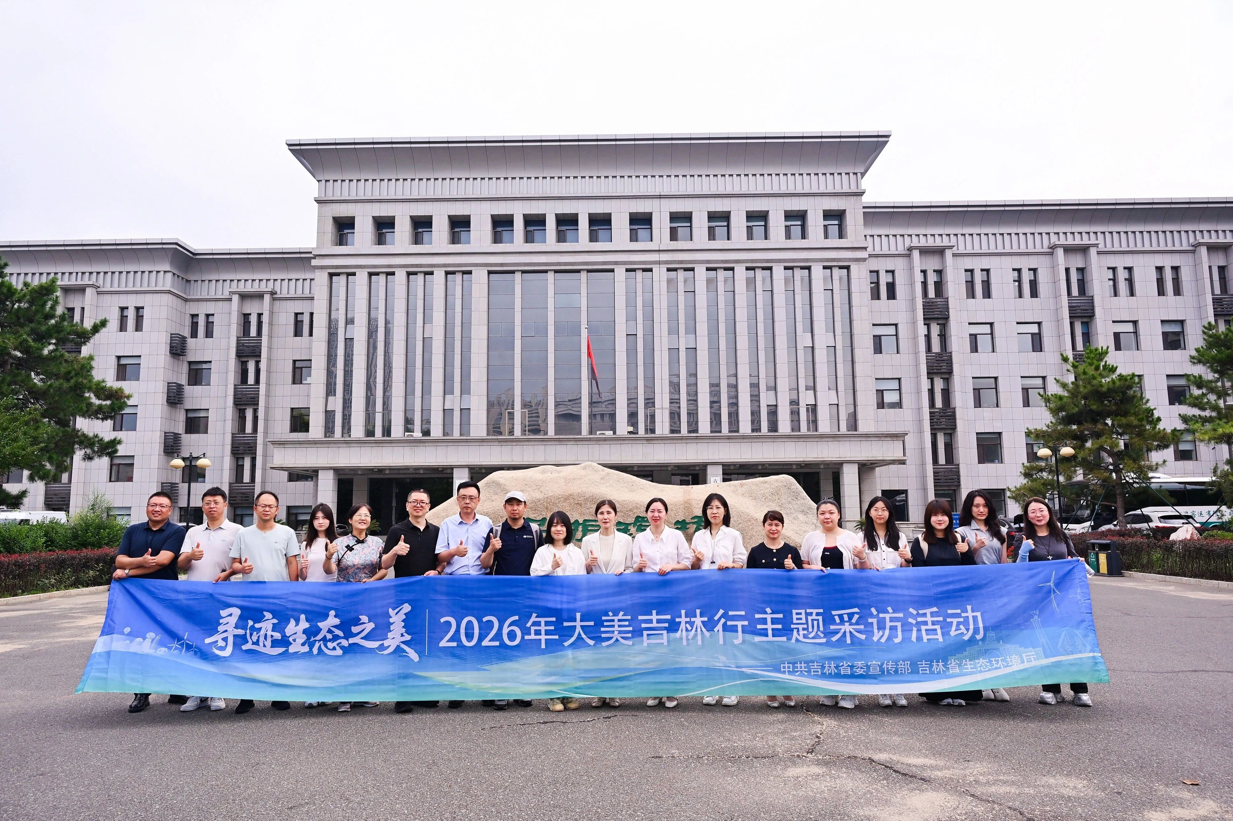 微信图片_2026-08-07_084413_817.jpg
