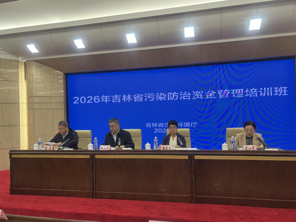 微信图片_2026-09-21_104617_604.png
