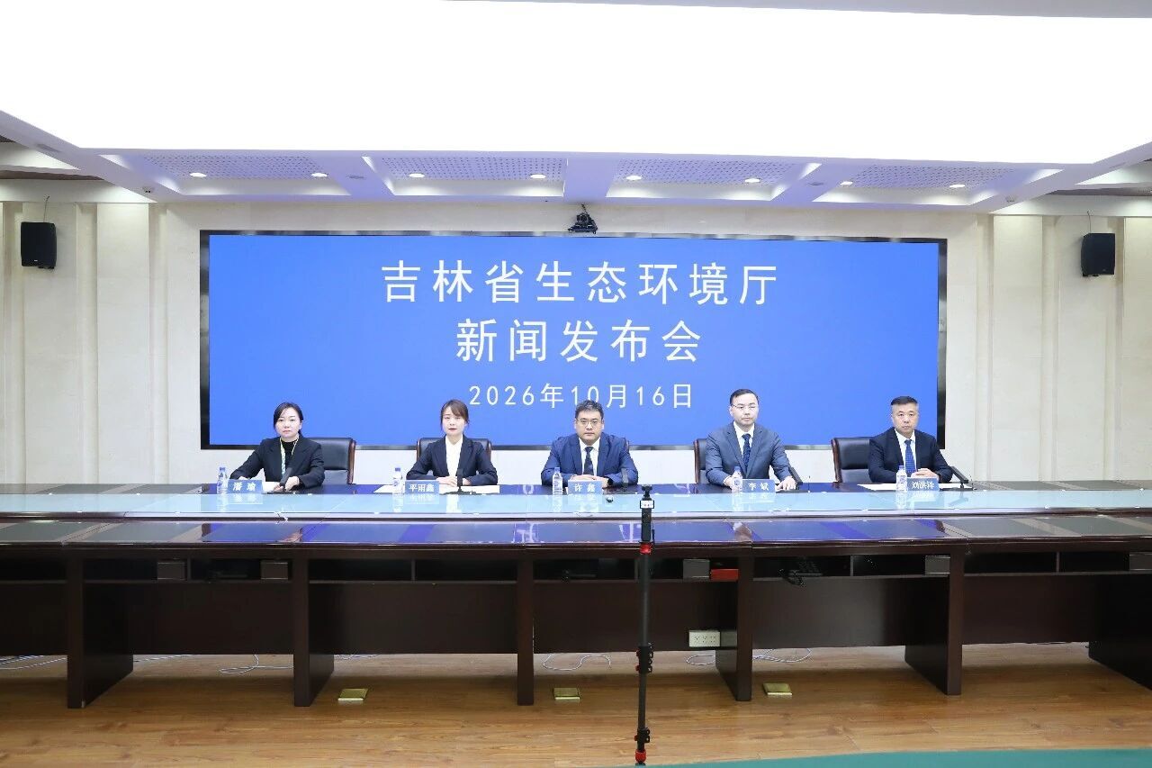微信图片_2026-10-19_091227_993.jpg