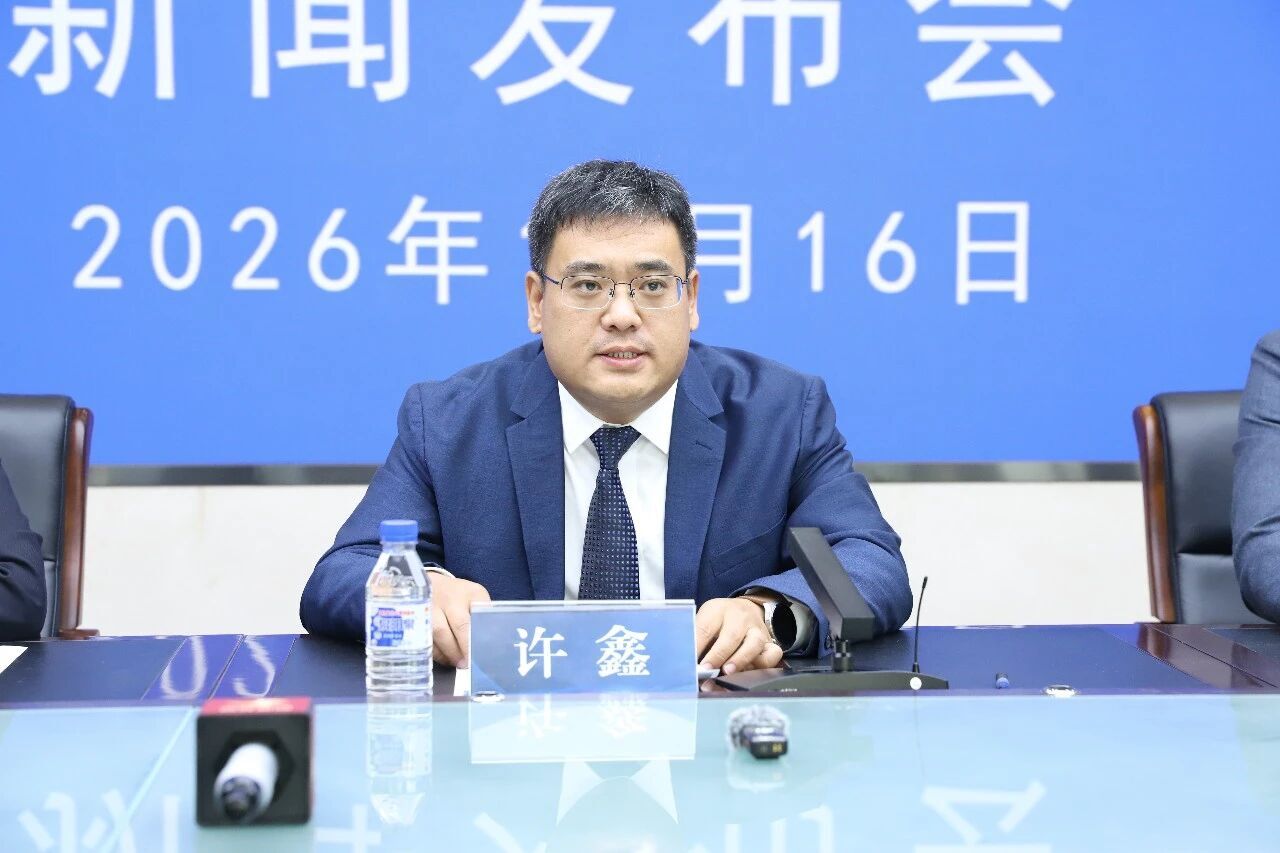 微信图片_2026-10-19_091254_062.jpg