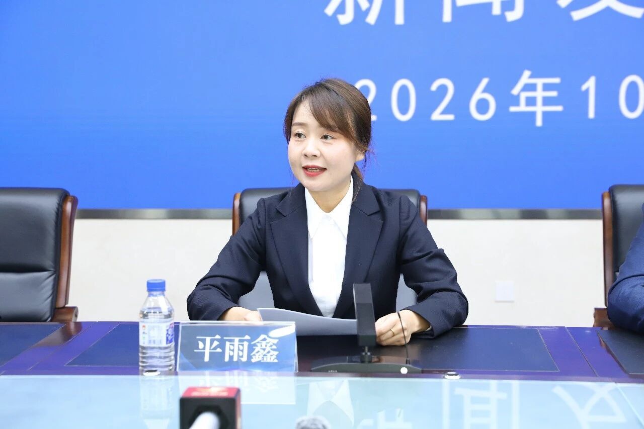 微信图片_2026-10-19_091311_545.jpg