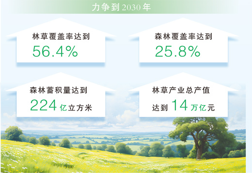 3beb6a3d-f7d3-4680-9c0b-9c65e485e262.jpg
