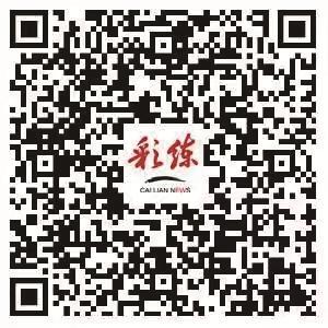 5120920c-0919-4d64-ba12-f7d2ebf36cc6.jpg
