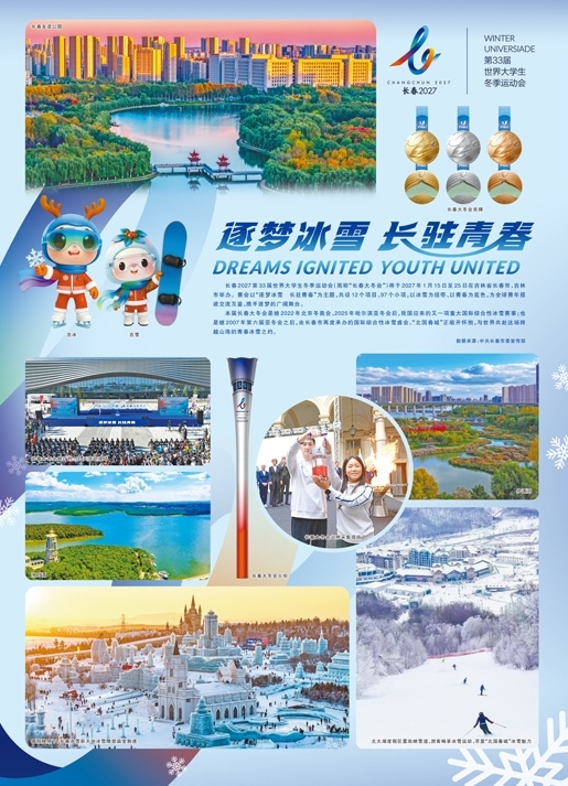微信截图_20261014092456.png