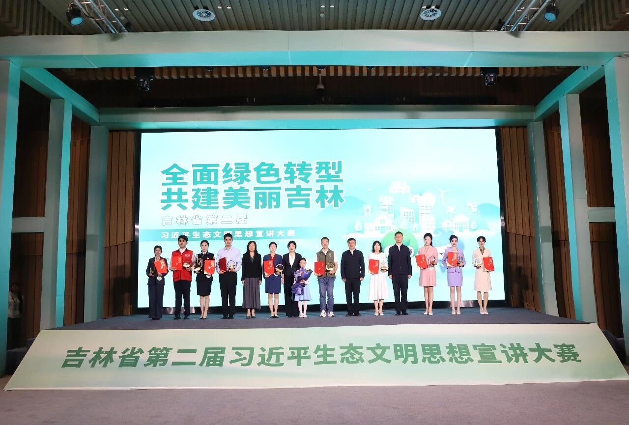微信图片_2026-06-05_084608_135.jpg