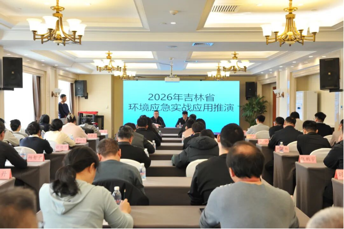 微信图片_2026-01-19_164236_192.png